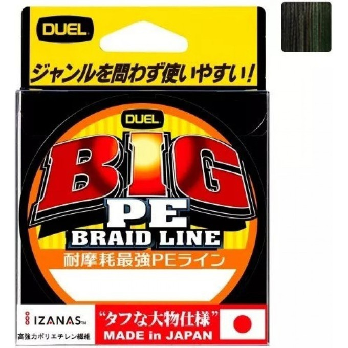 Плетеный шнур YO-ZURI DUEL BIG PE BRAID LINE 275m Dark Green #8.0 45kg (0.48mm) H3776-DG