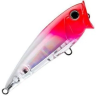 Воблер YO-ZURI 3D INSHORE POPPER 120F R1412-PLC5